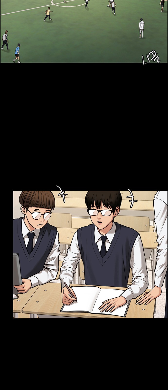 True Beauty - Chapter 216 - Page 30