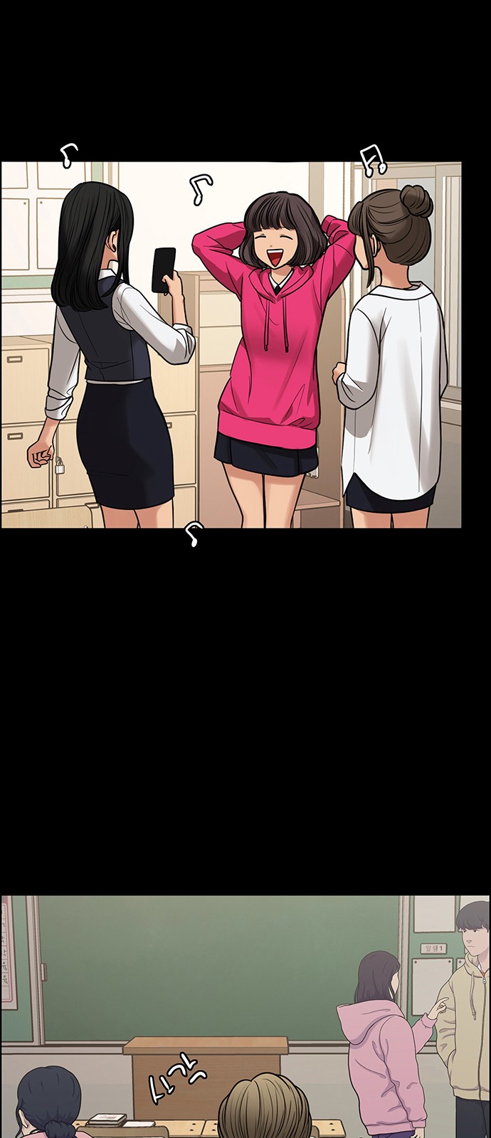 True Beauty - Chapter 216 - Page 31