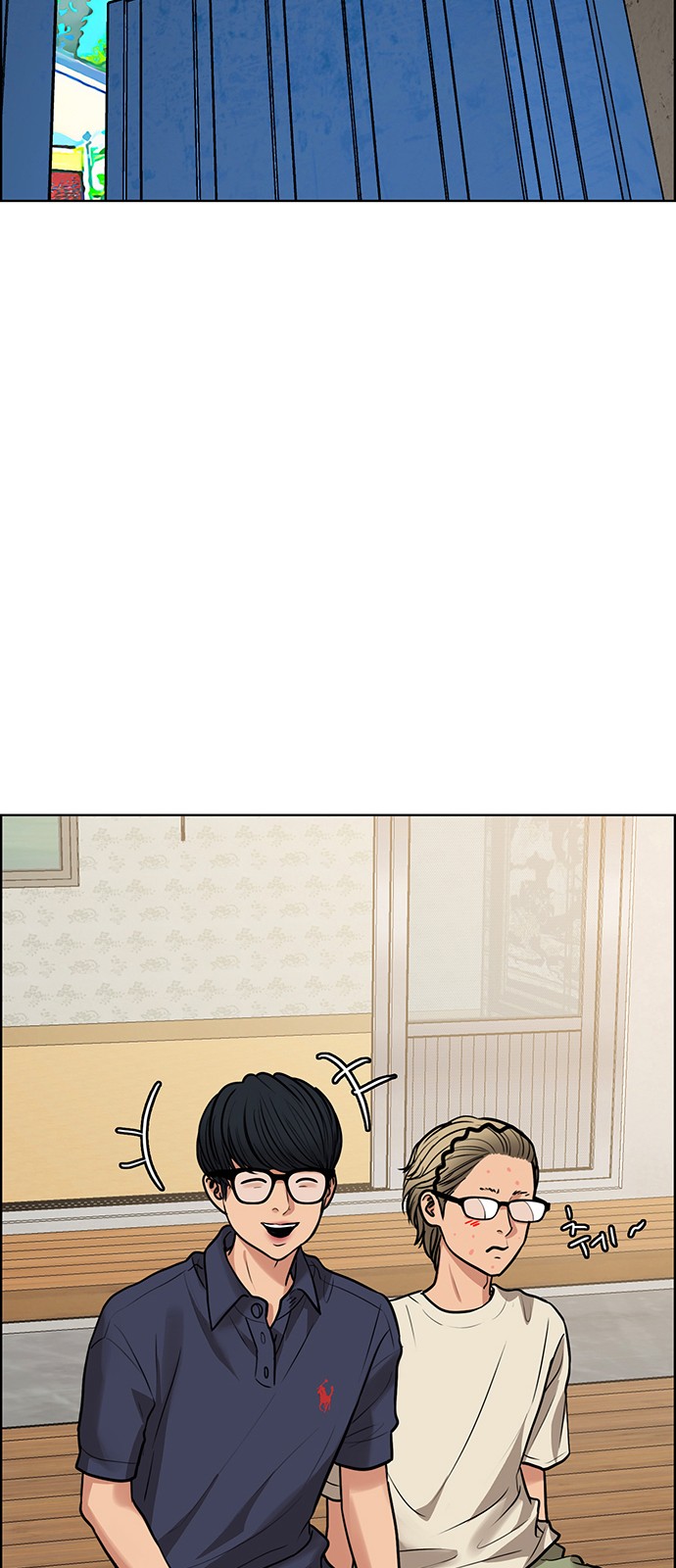 True Beauty - Chapter 216 - Page 48