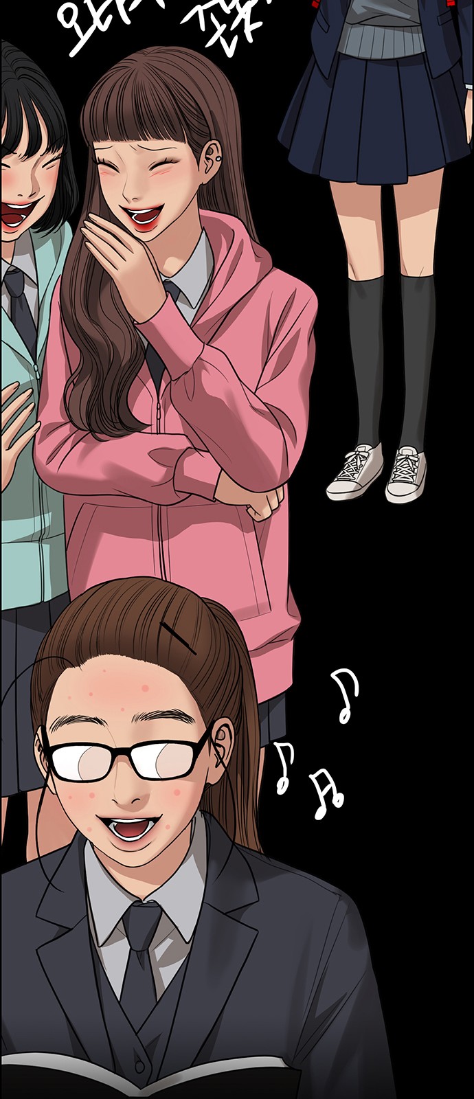 True Beauty - Chapter 223 - Page 40