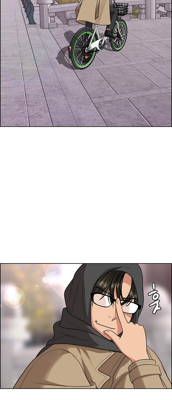 True Beauty - Chapter 235 - Page 56