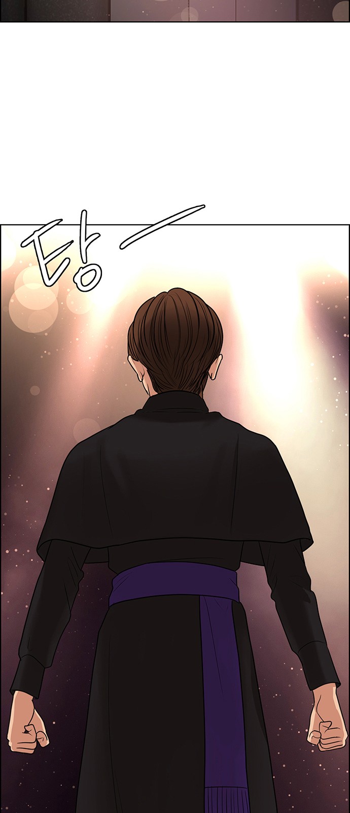 True Beauty - Chapter 244 - Page 79