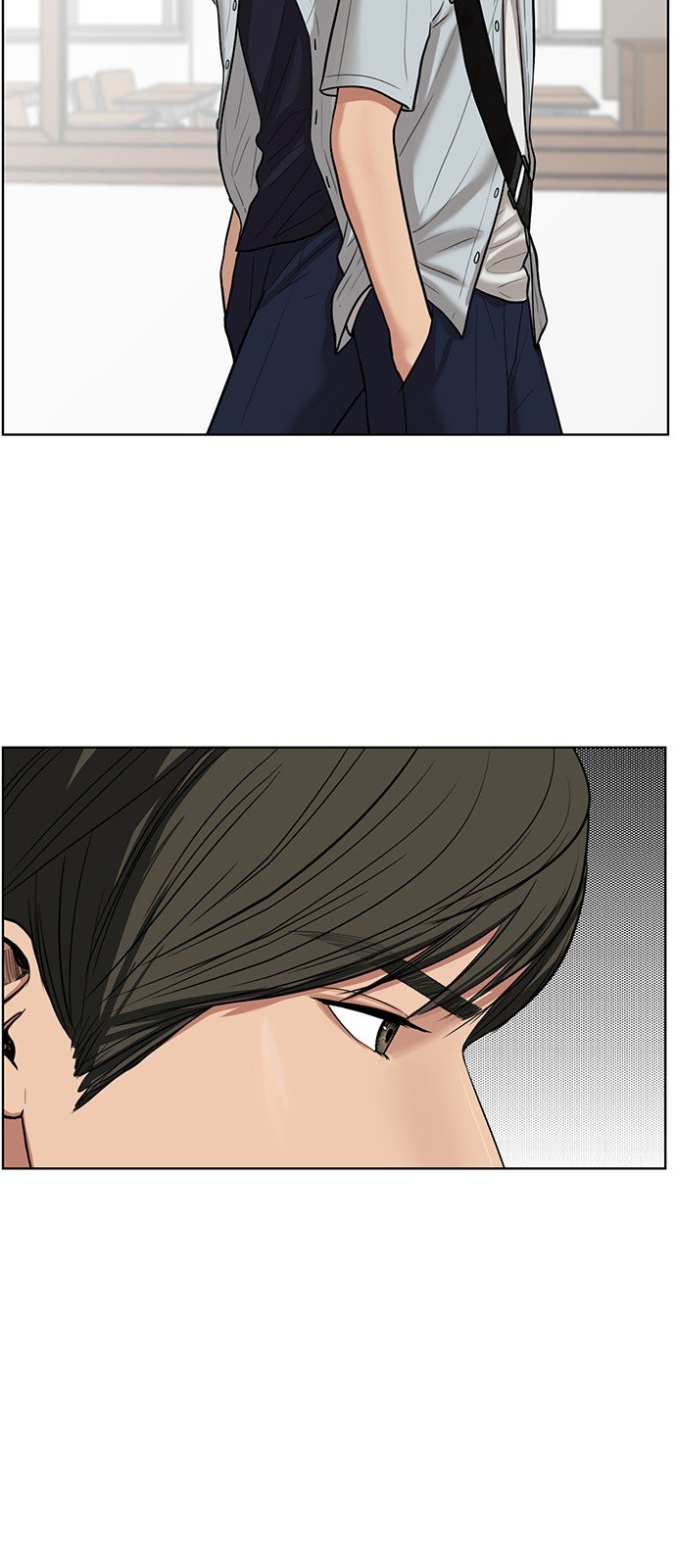 True Beauty - Chapter 34 - Page 47