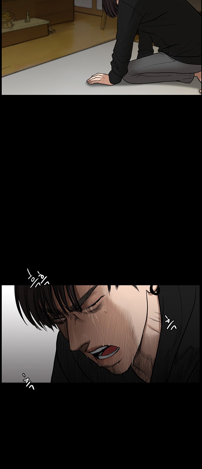 True Beauty - Chapter 38 - Page 65