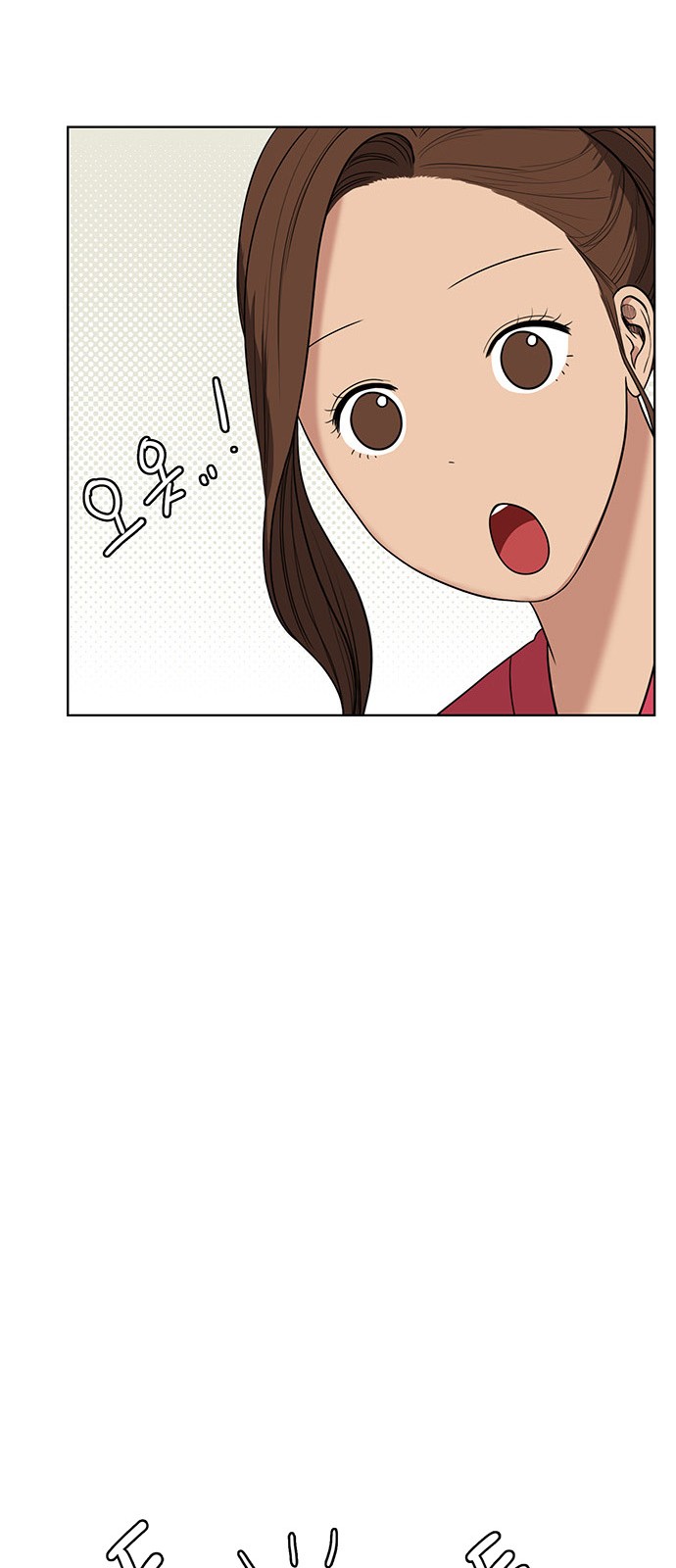 True Beauty - Chapter 42 - Page 64