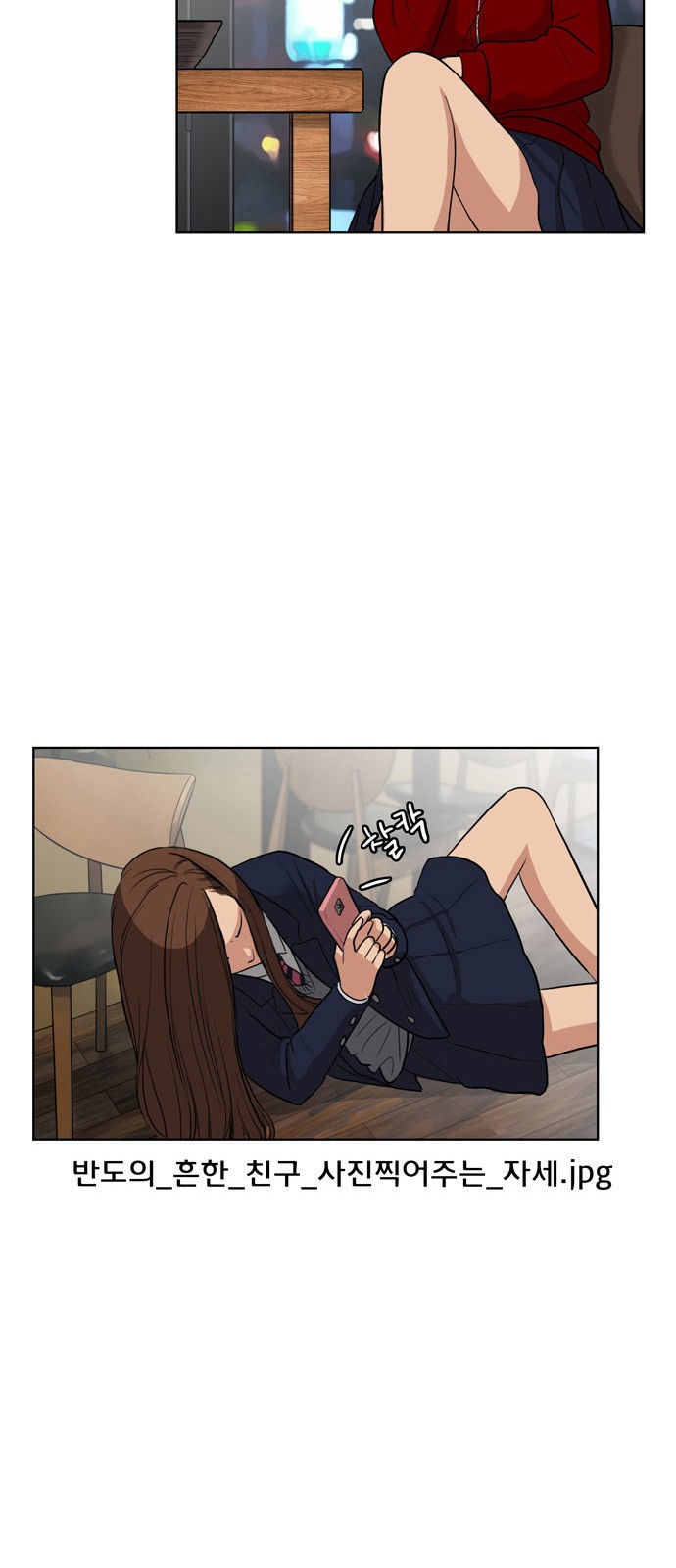 6 페이지