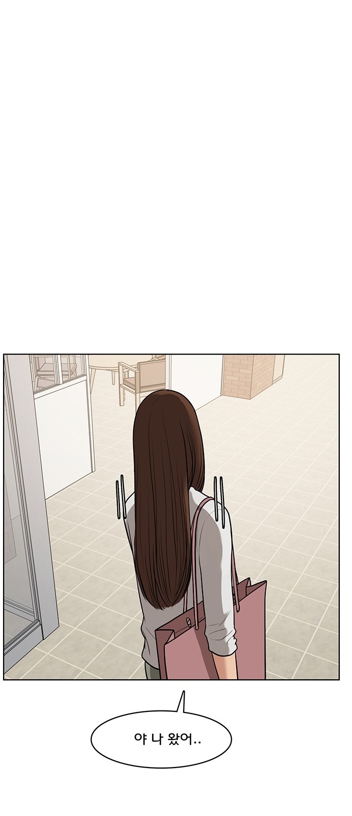 True Beauty - Chapter 69 - Page 63