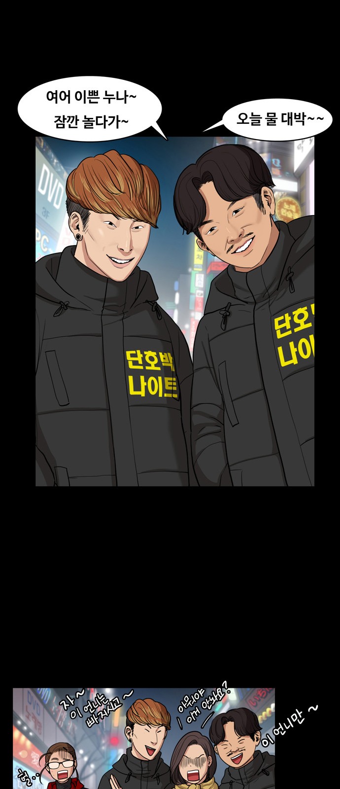 20 페이지
