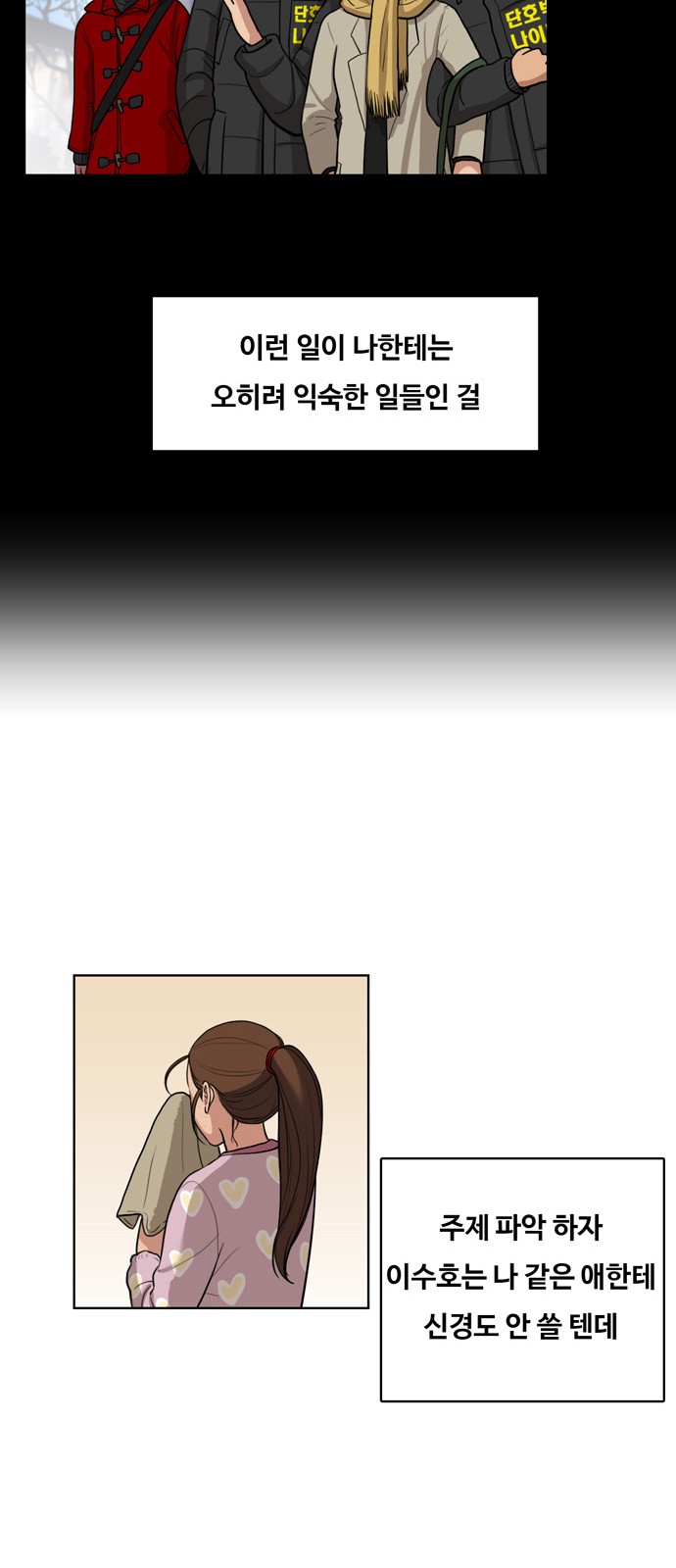 21 페이지