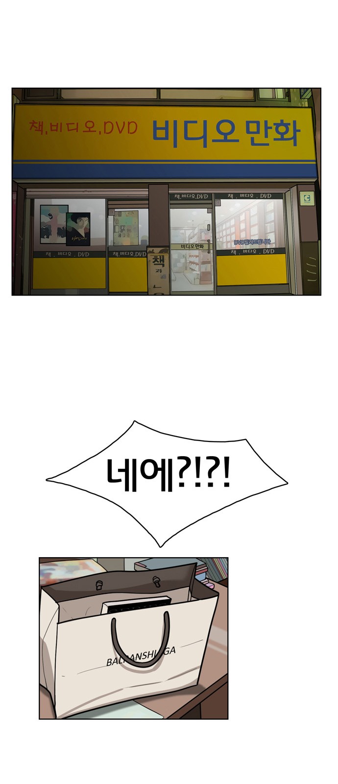 22 페이지