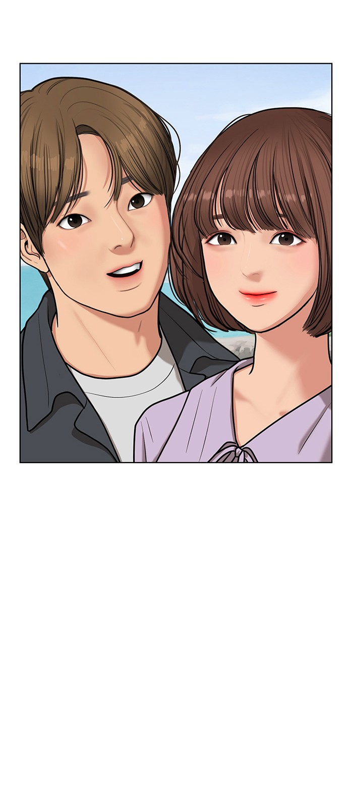 True Beauty - Chapter 82 - Page 53