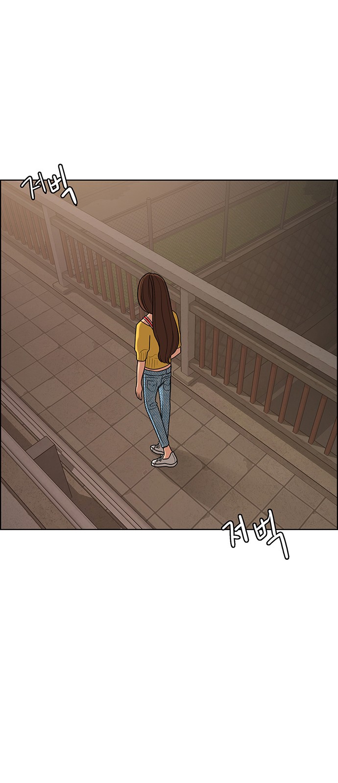 True Beauty - Chapter 91 - Page 46