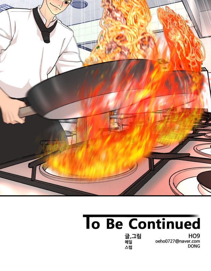 Cooking GO! - Chapter 120 - Page 64