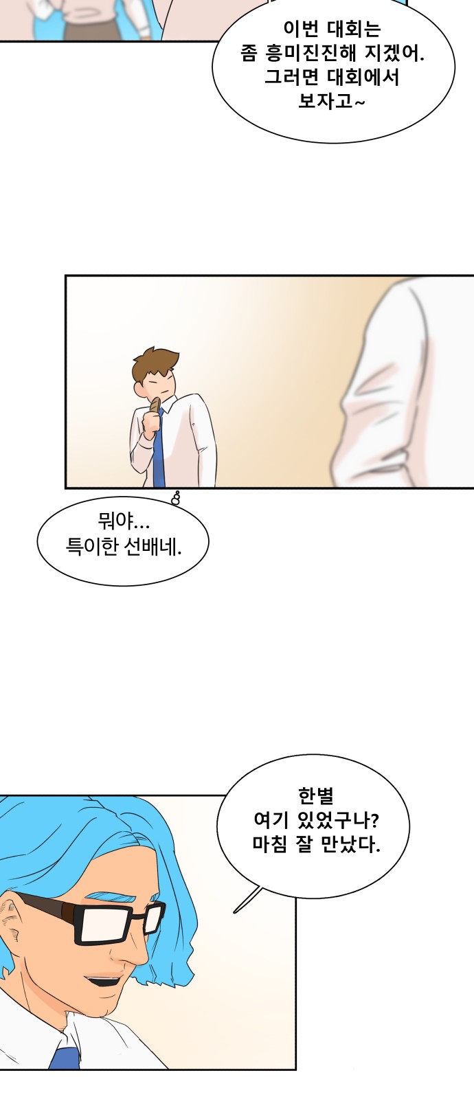 17 페이지
