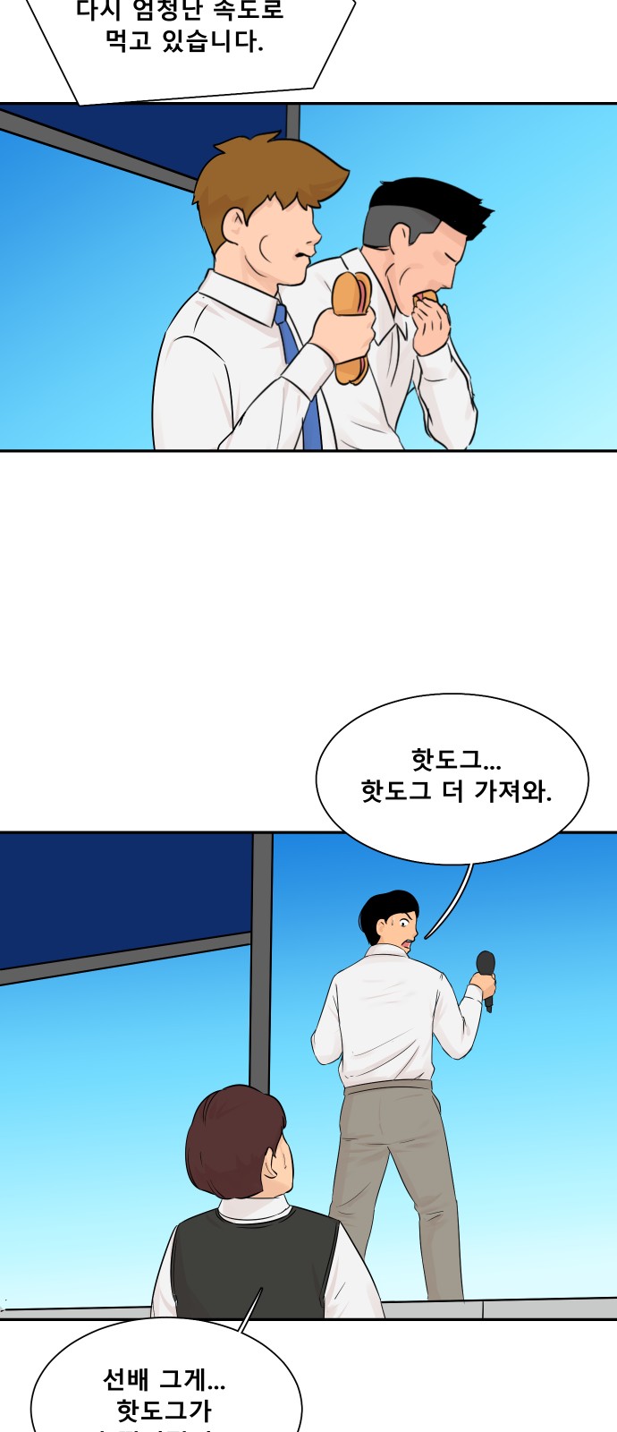 19 페이지