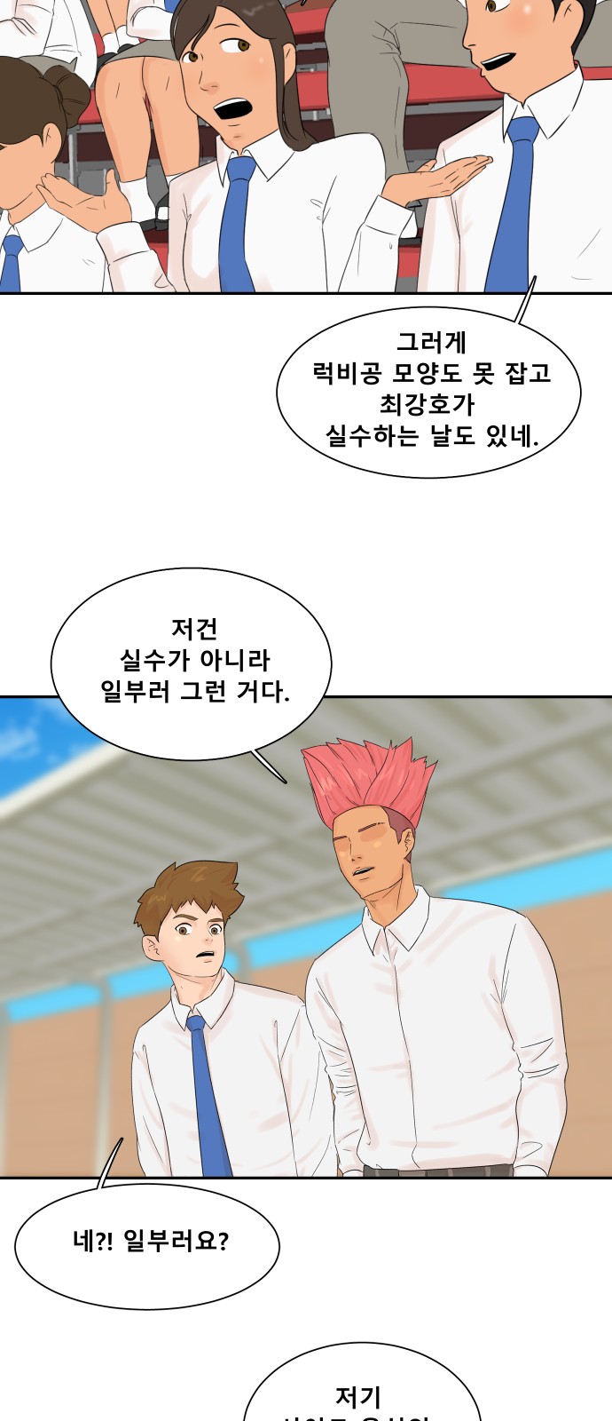 20 페이지