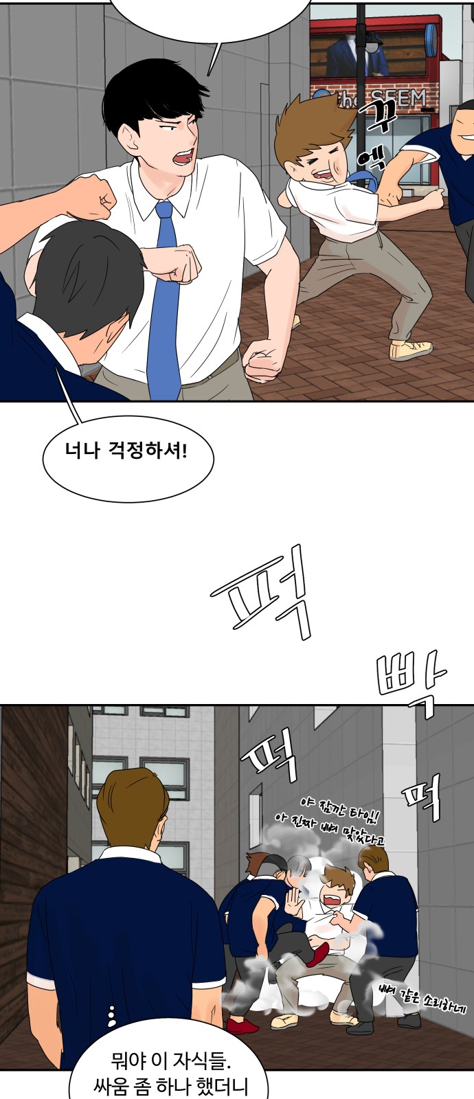 17 페이지