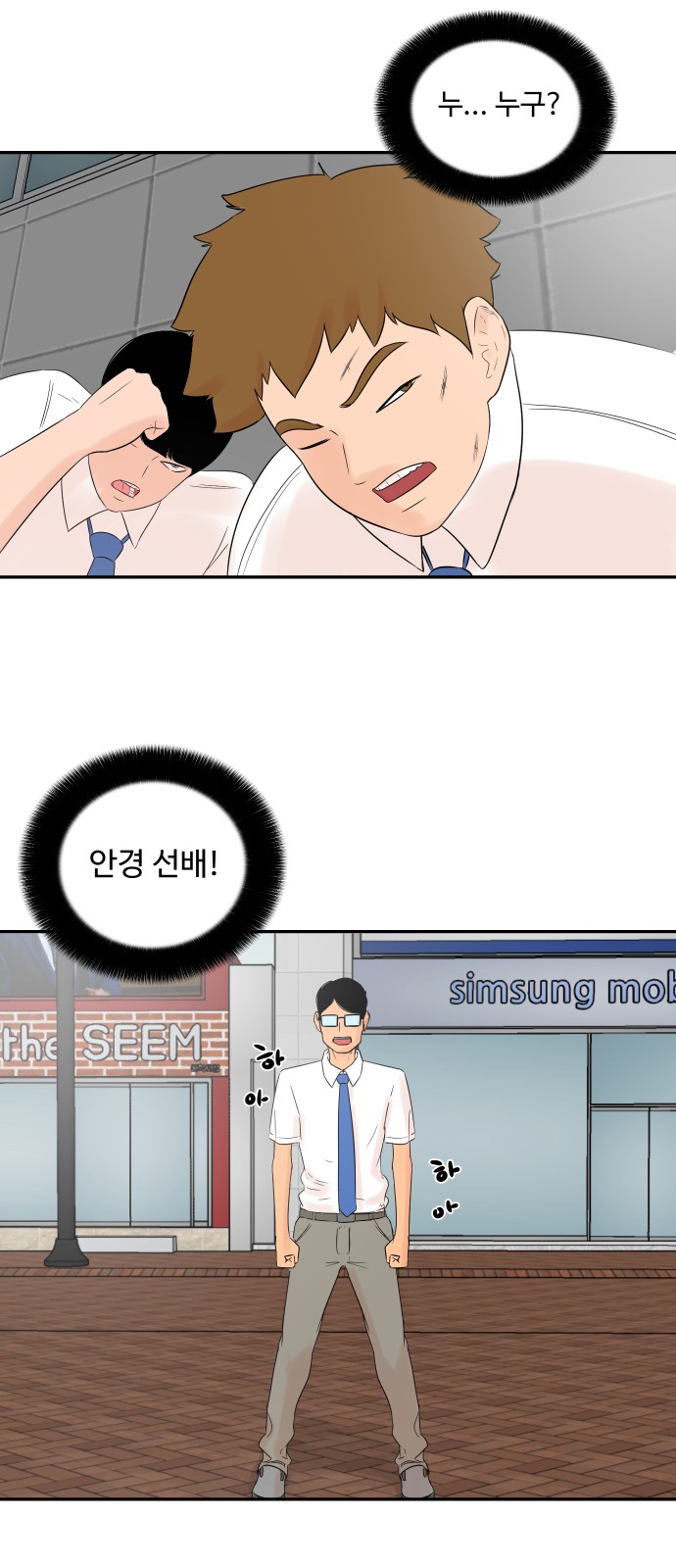 19 페이지
