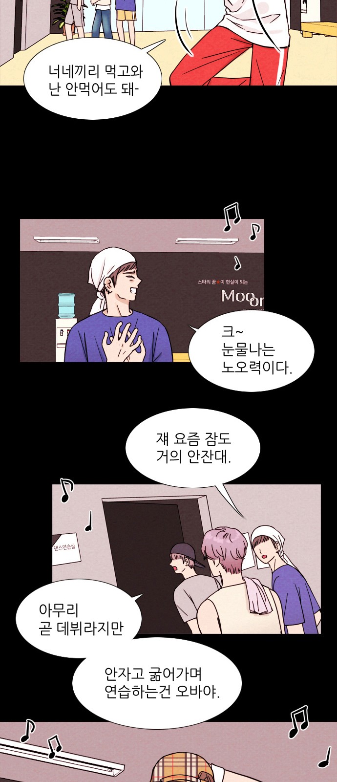 3 페이지