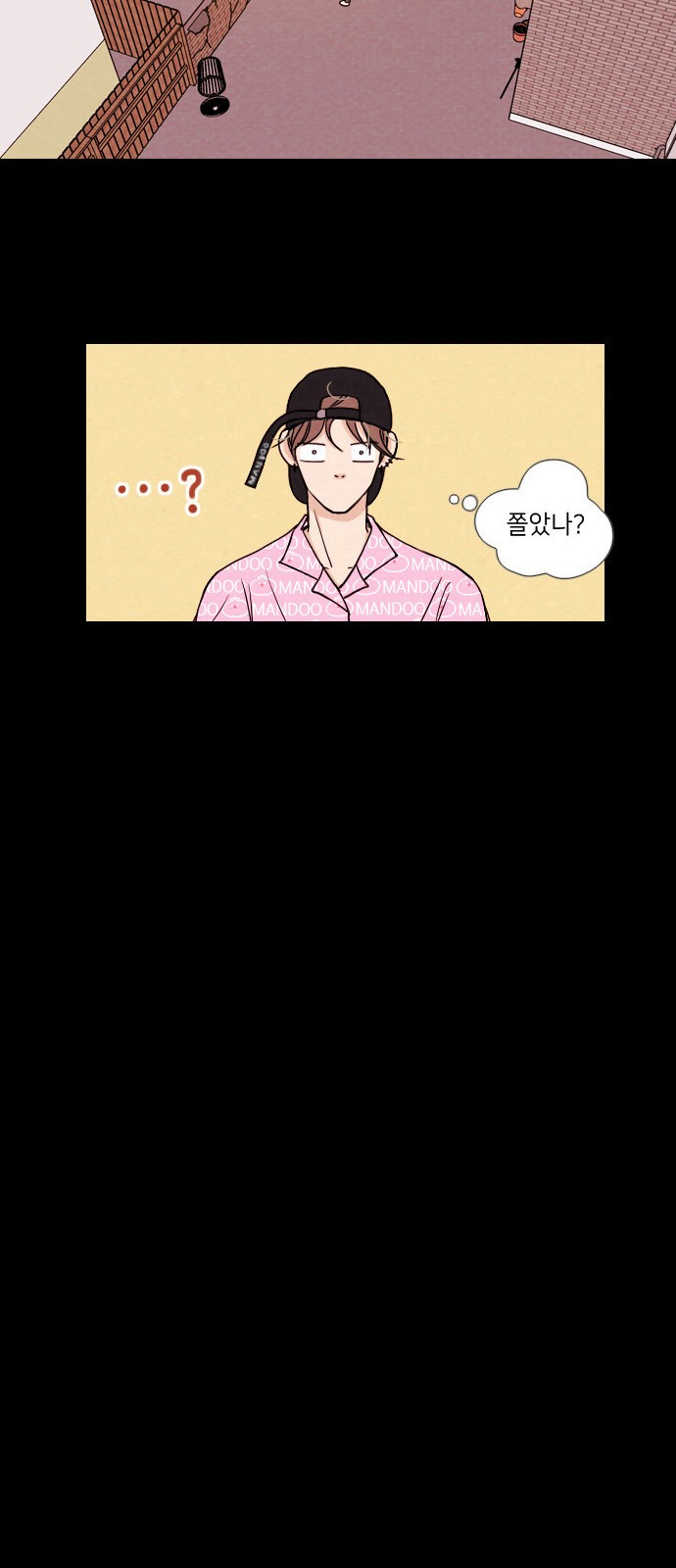 11 페이지