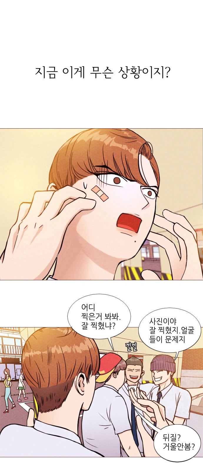 1 페이지