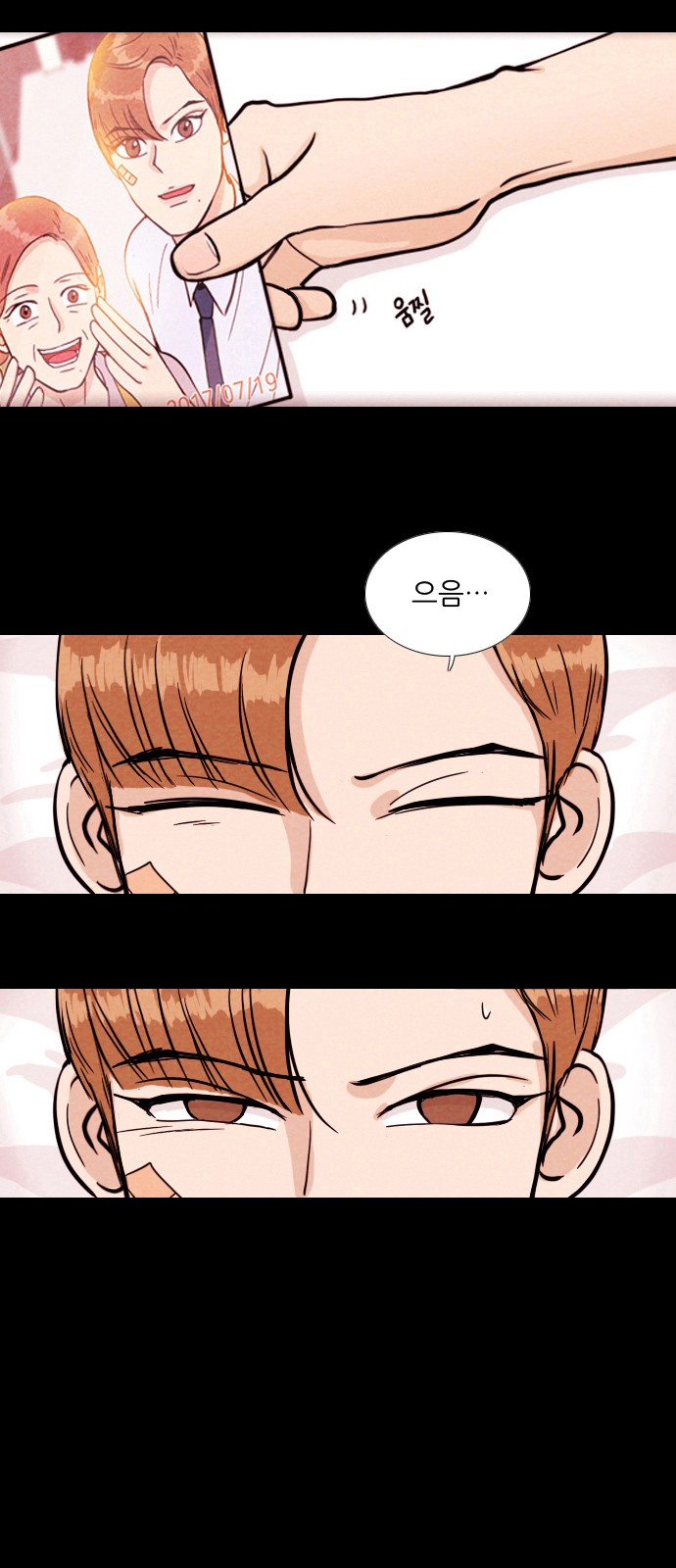 23 페이지