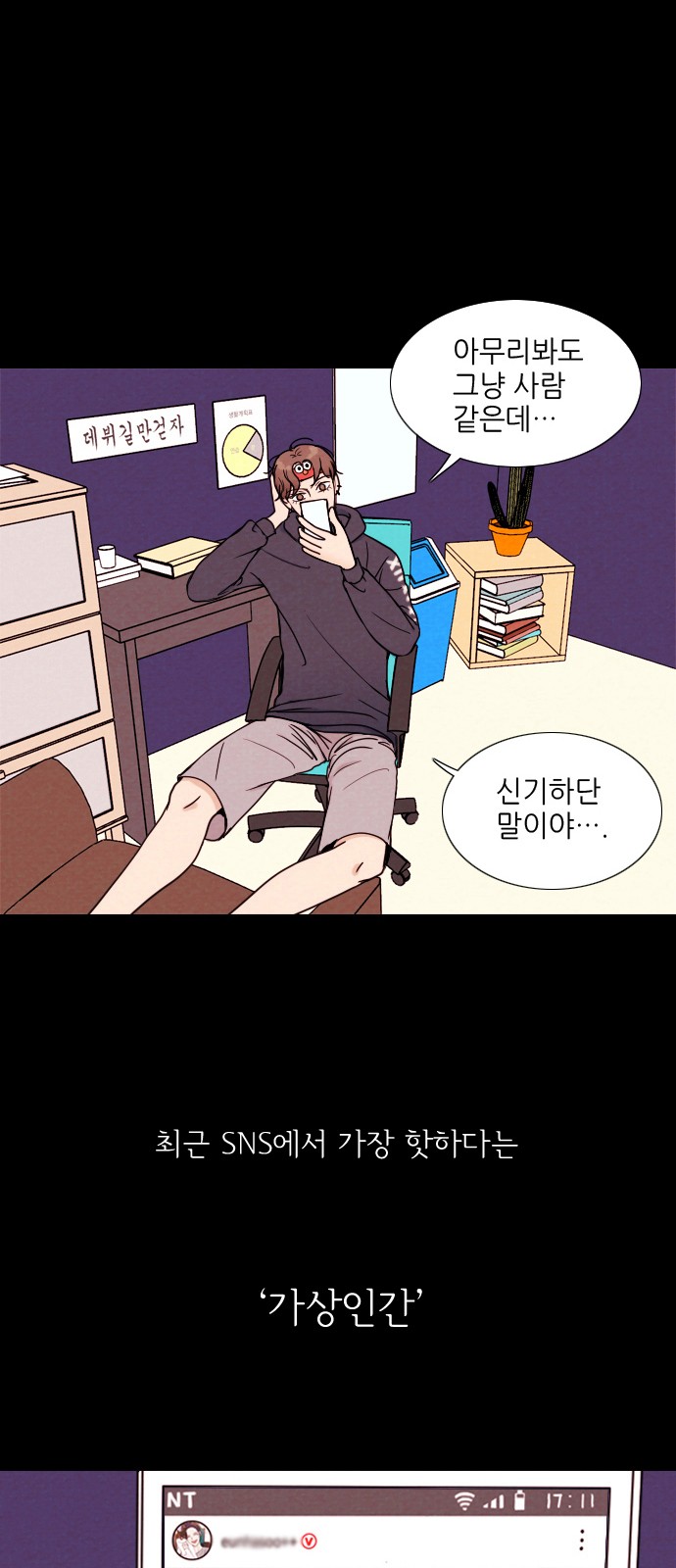 1 페이지
