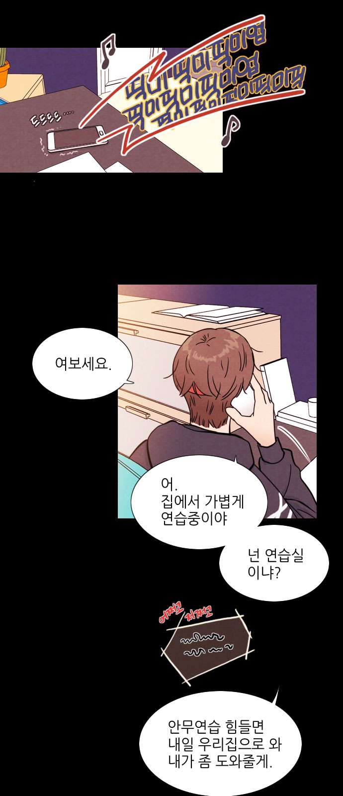10 페이지