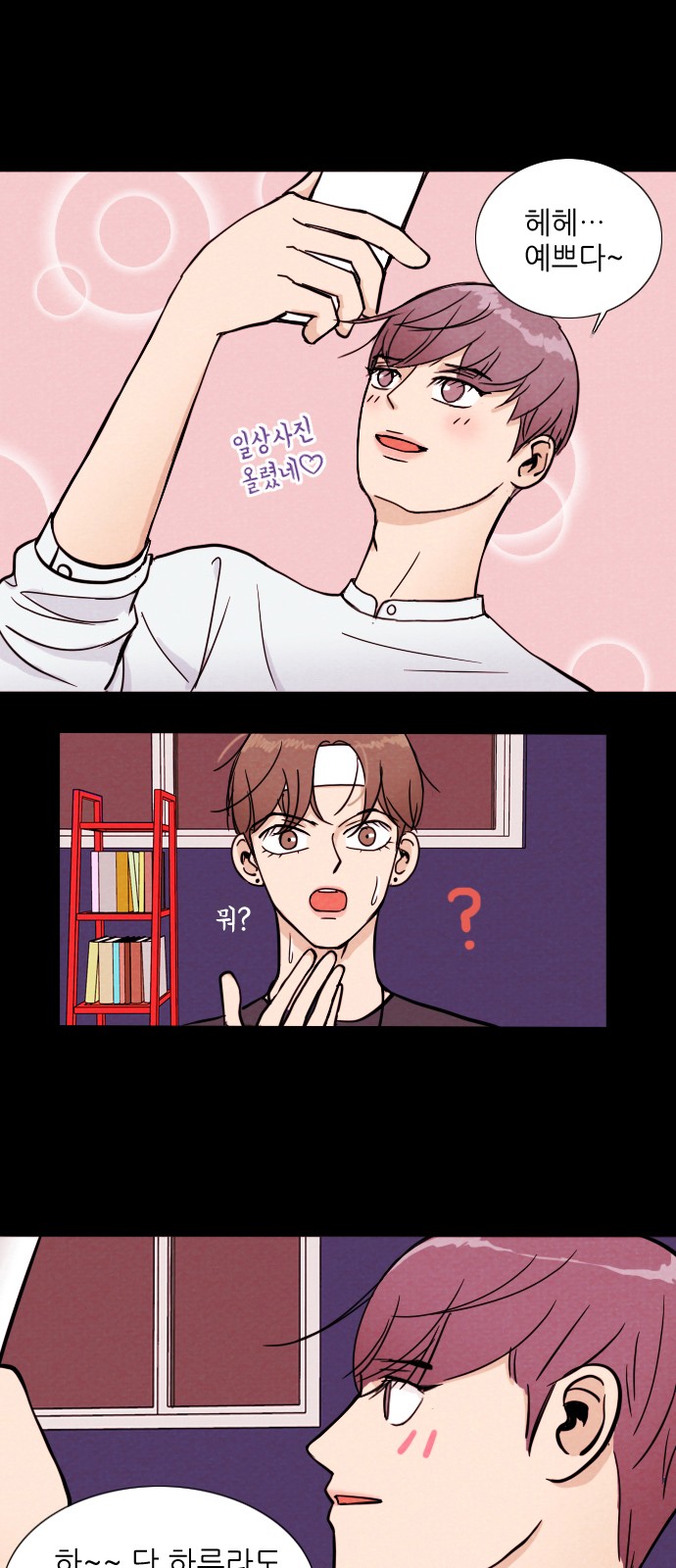 17 페이지