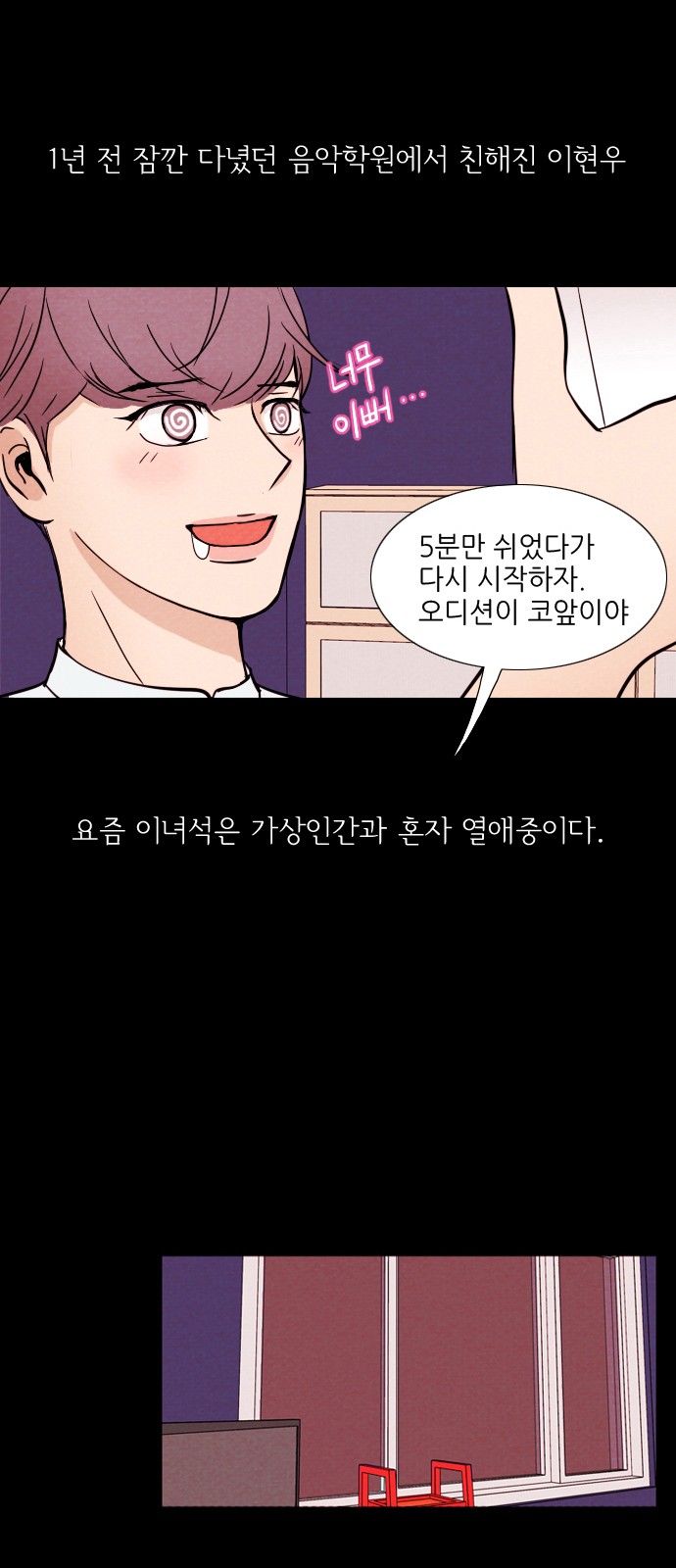 19 페이지