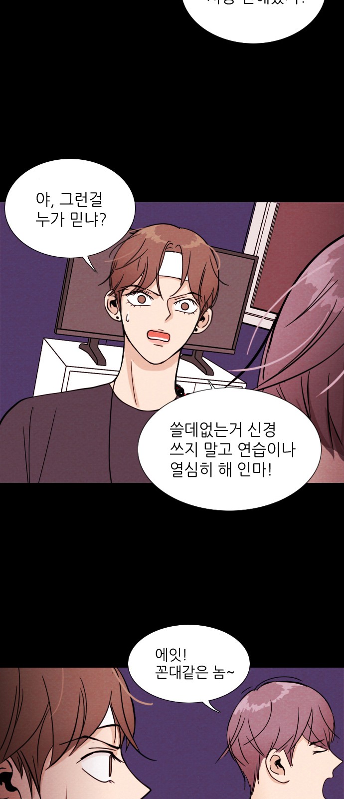 22 페이지