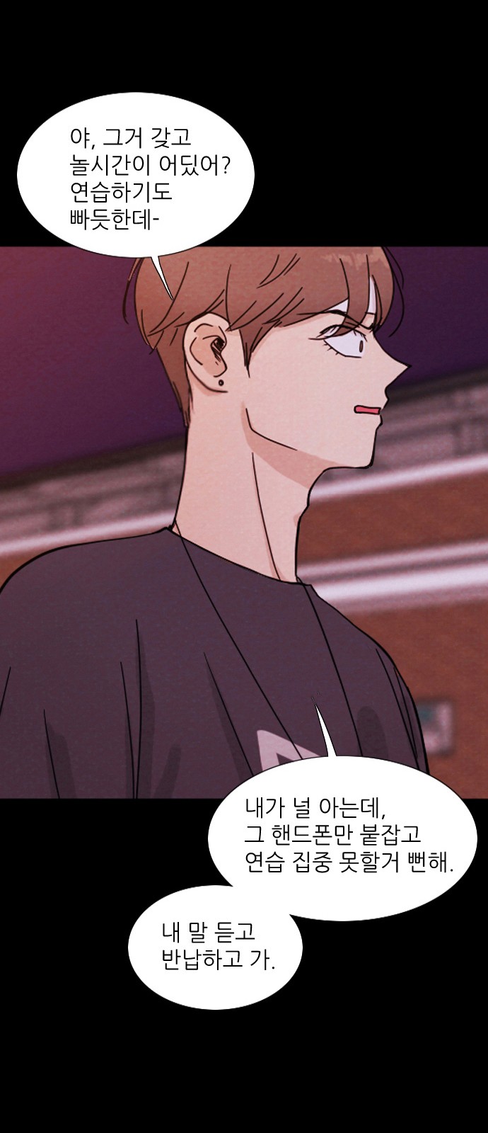 22 페이지