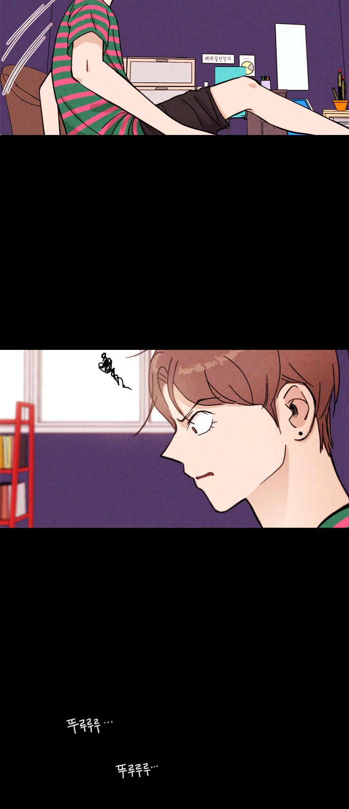 33 페이지