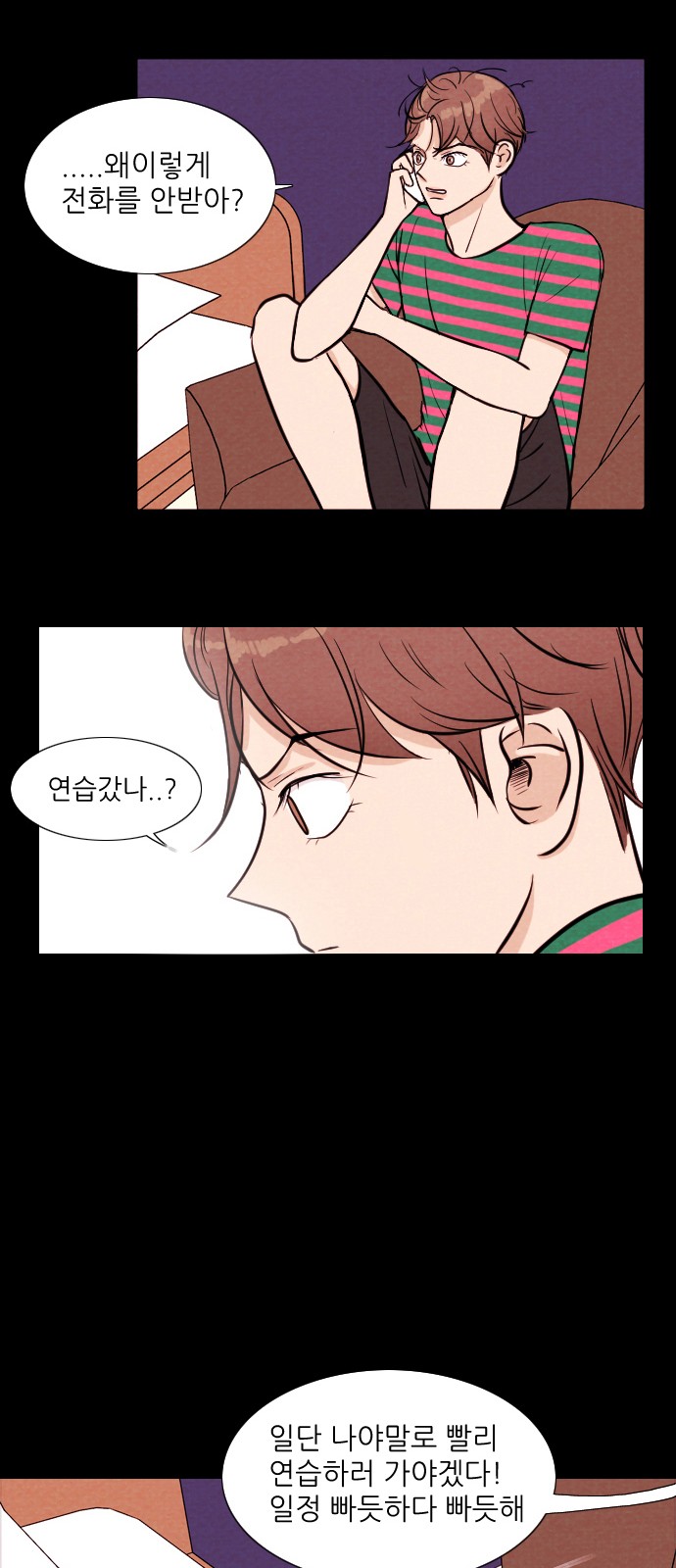 34 페이지