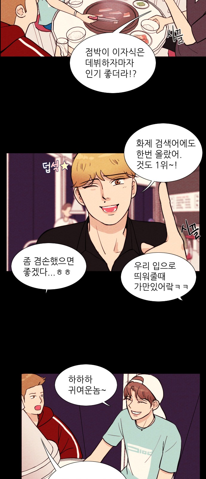 17 페이지