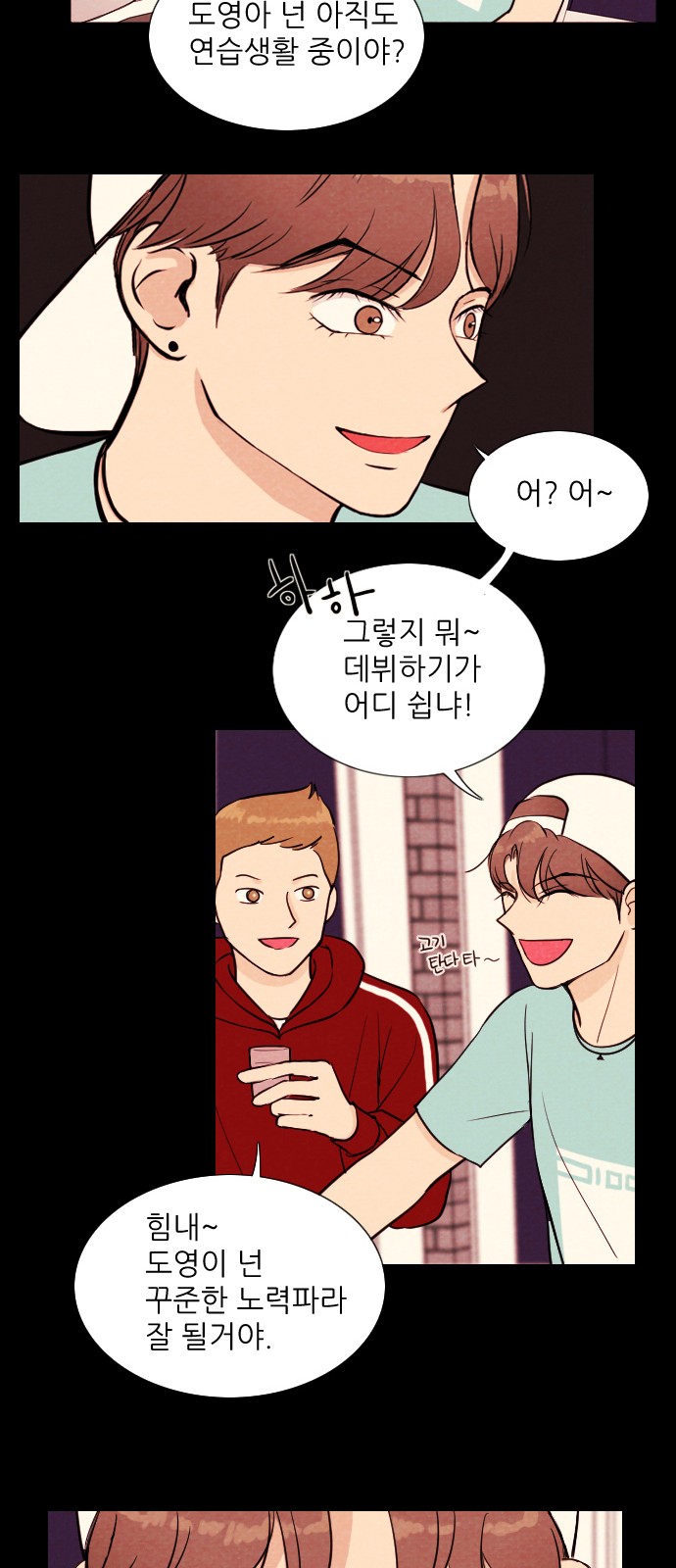 18 페이지