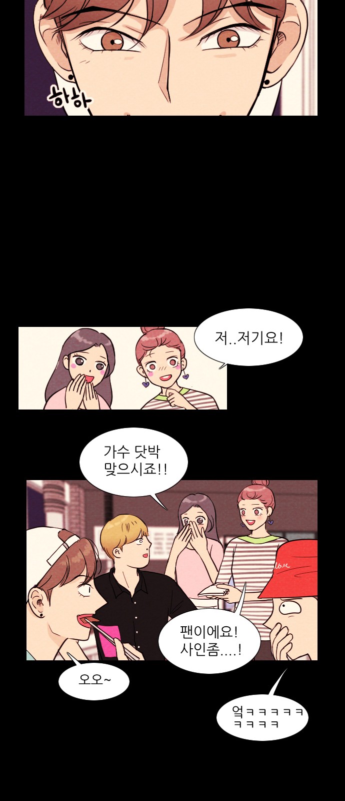 19 페이지