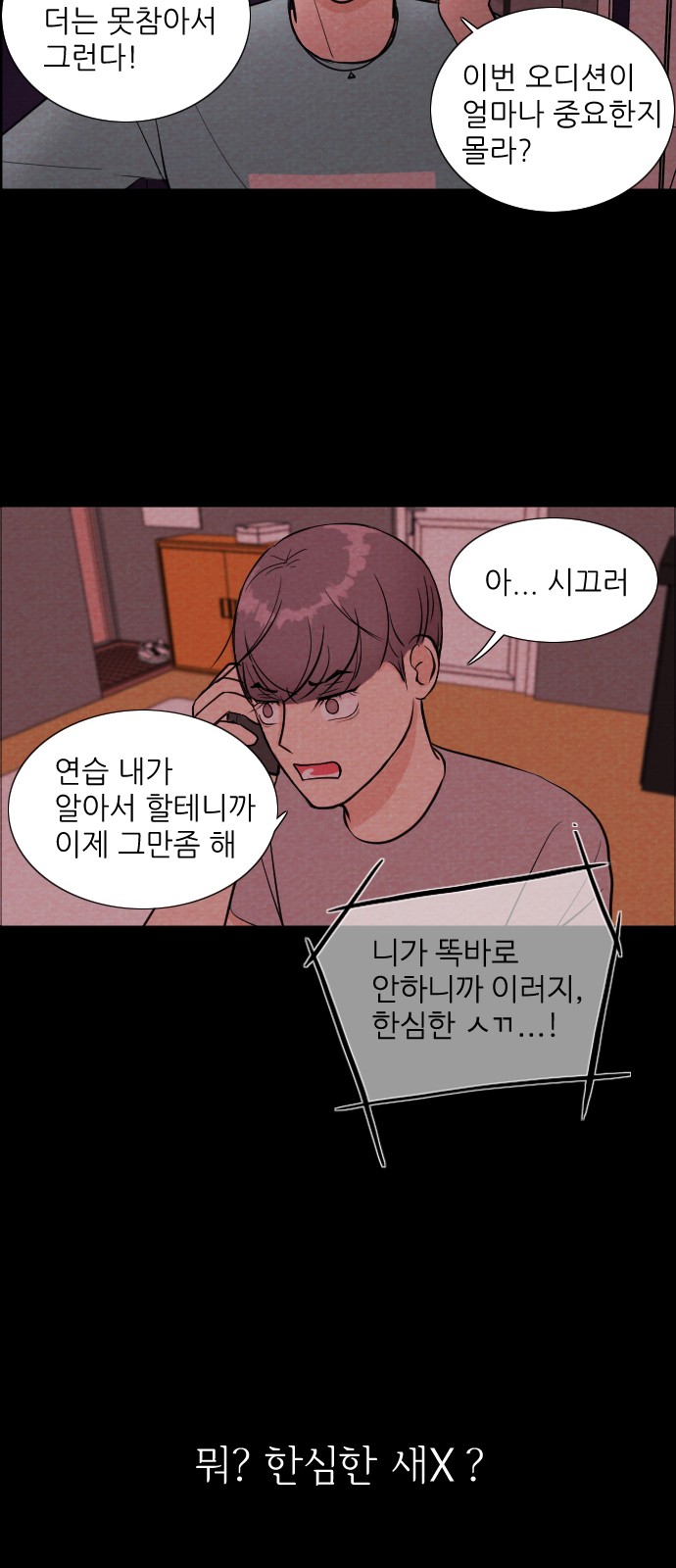 27 페이지