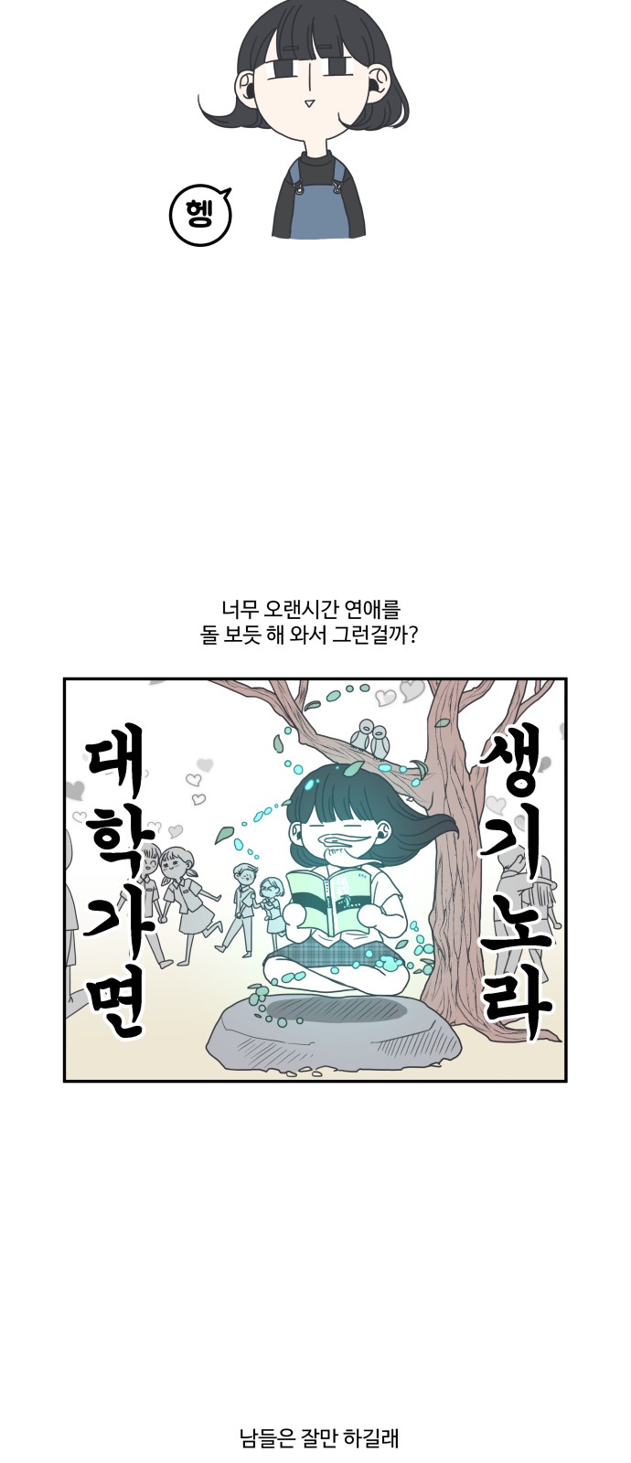 22 페이지