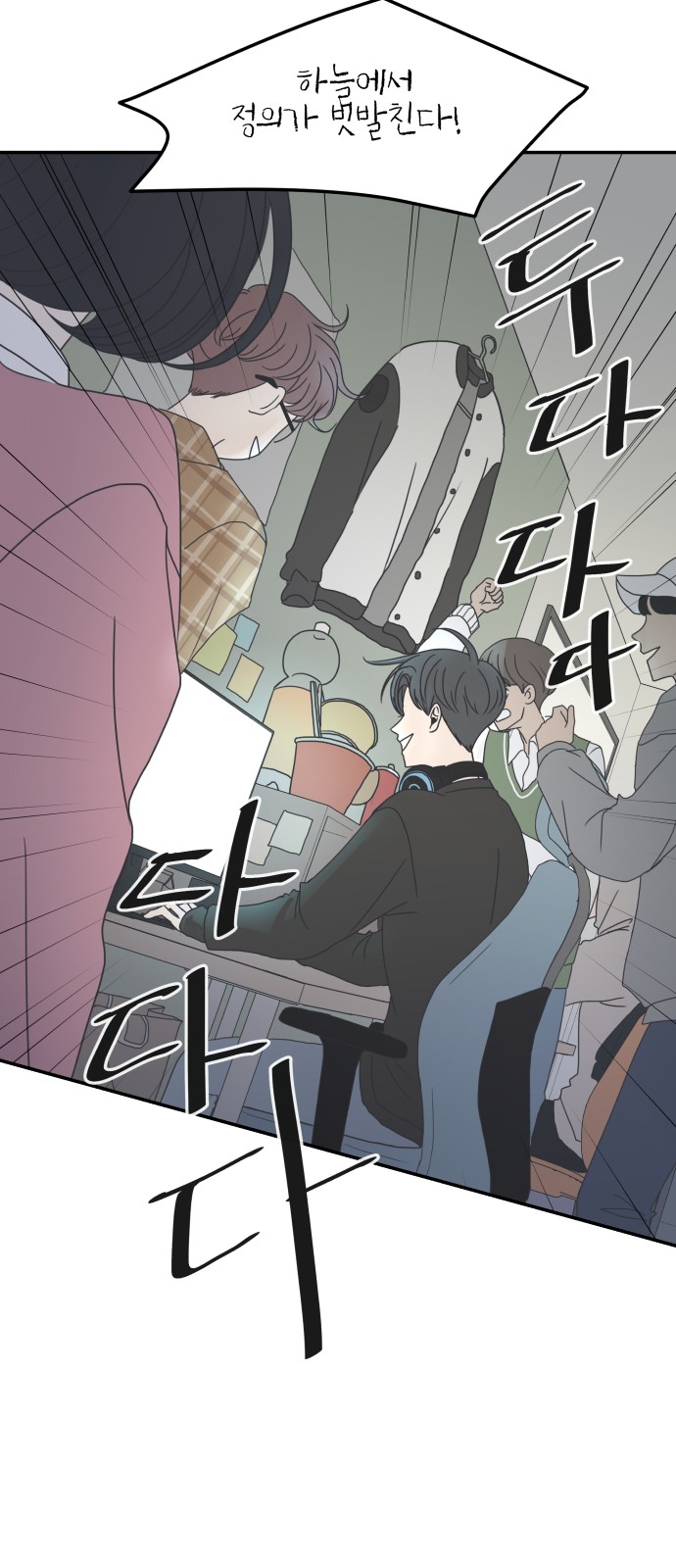 59 페이지