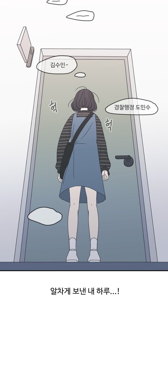 9 페이지