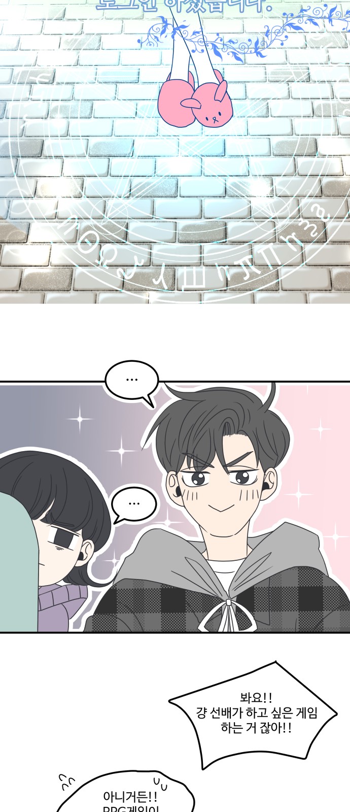 14 페이지