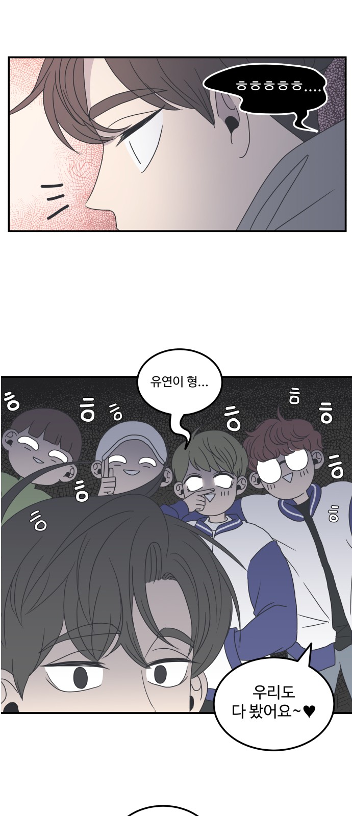 40 페이지