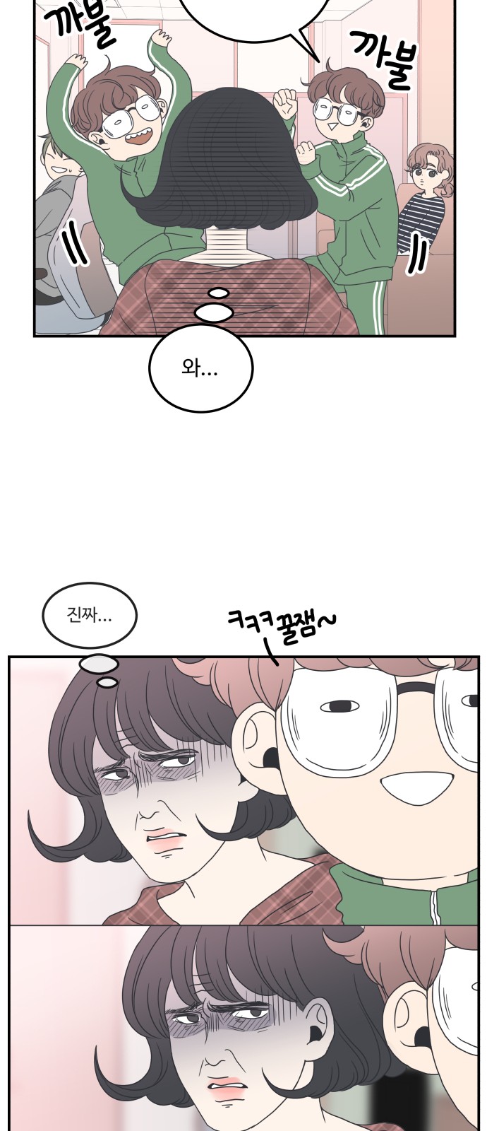 17 페이지