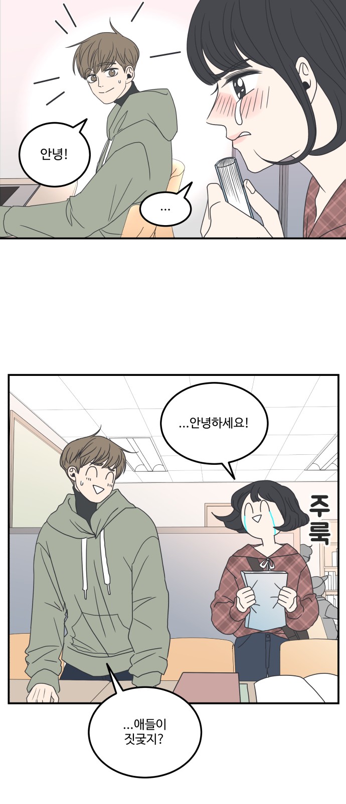 22 페이지
