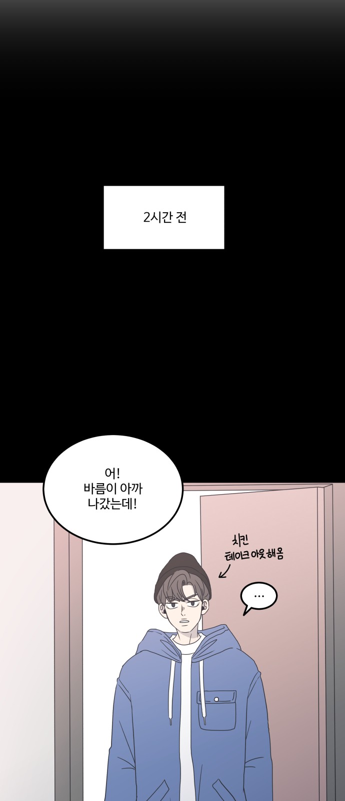 10 페이지