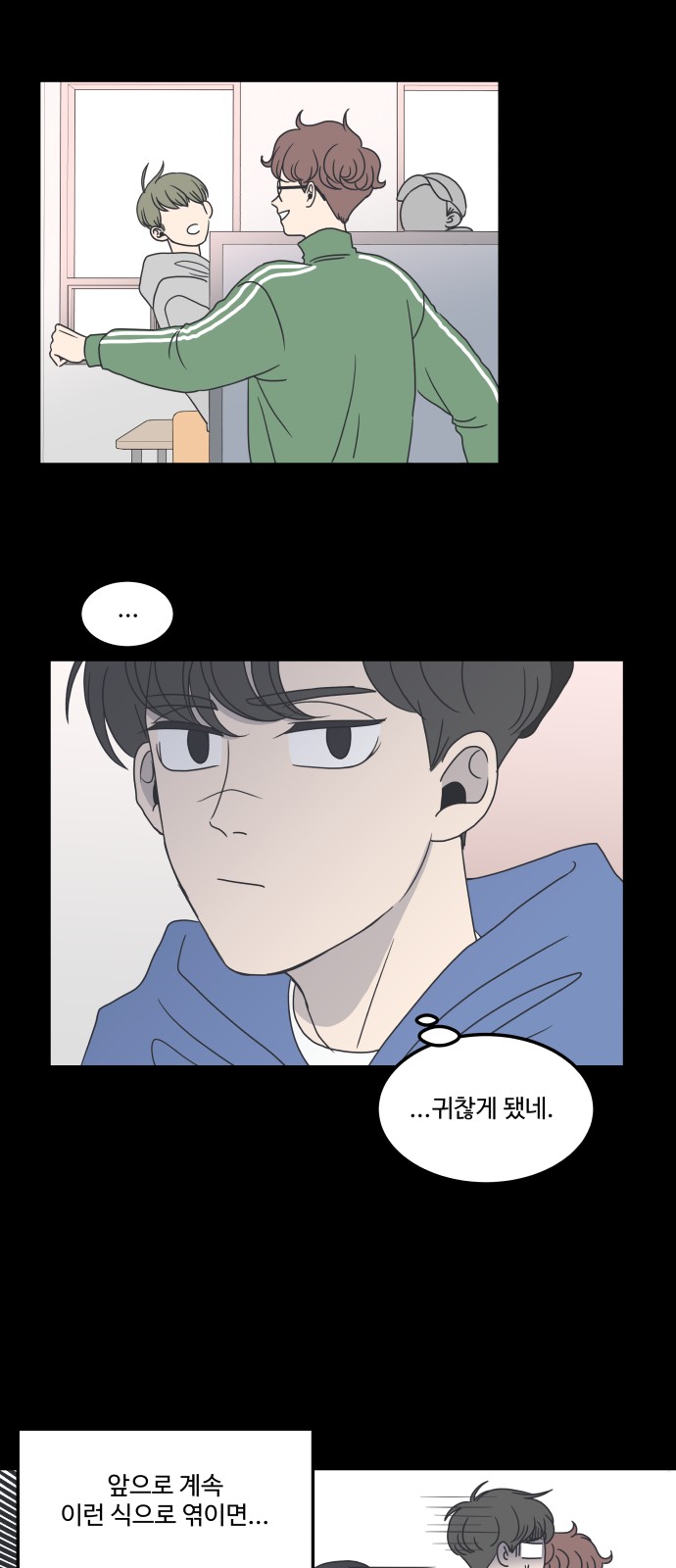 13 페이지