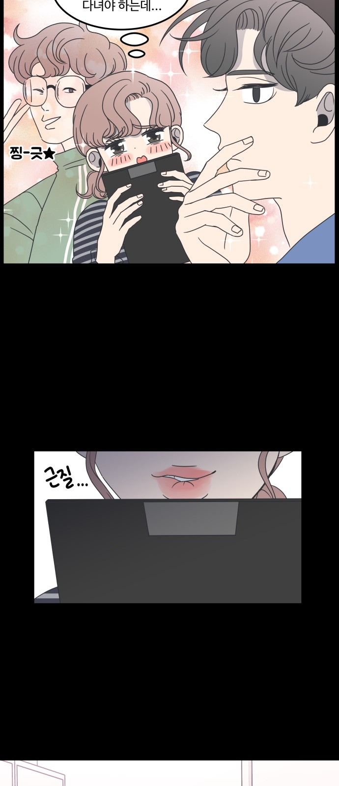 17 페이지