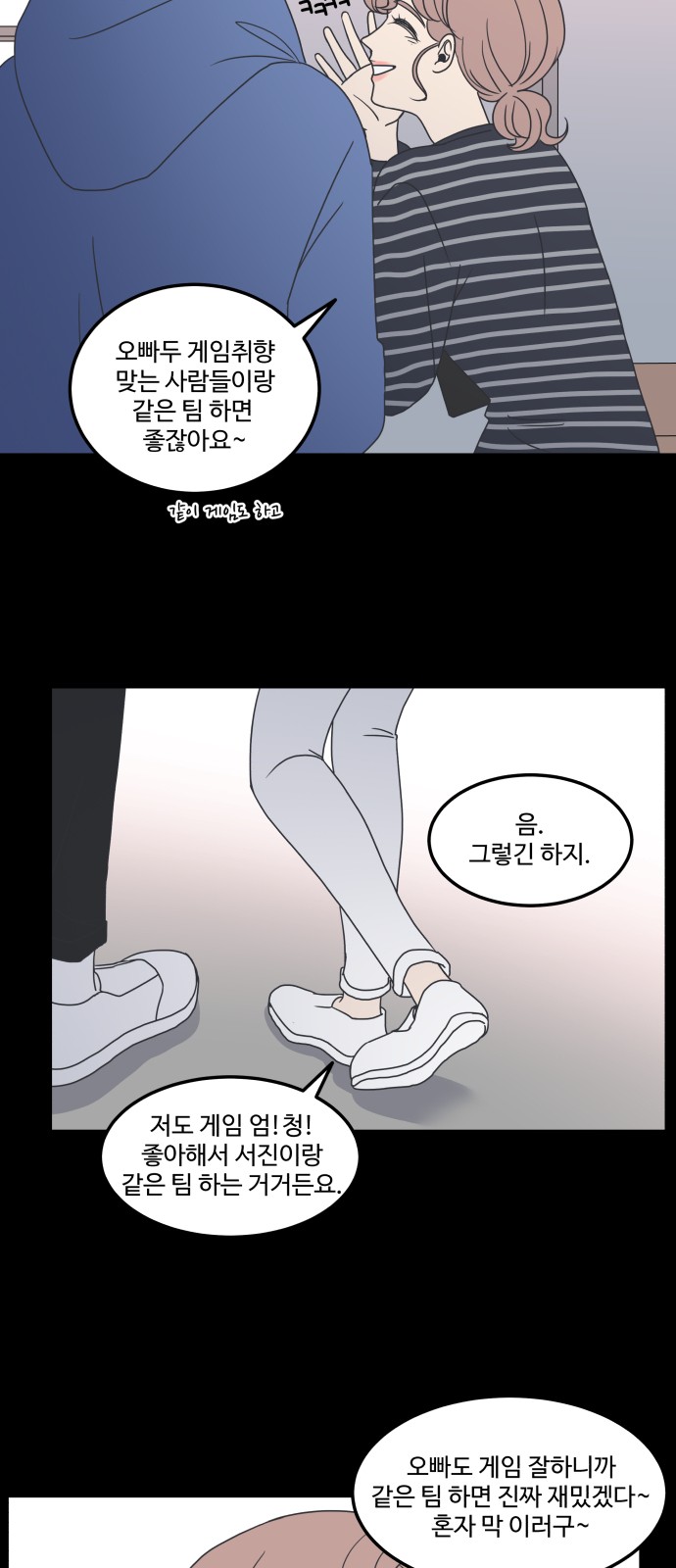 20 페이지