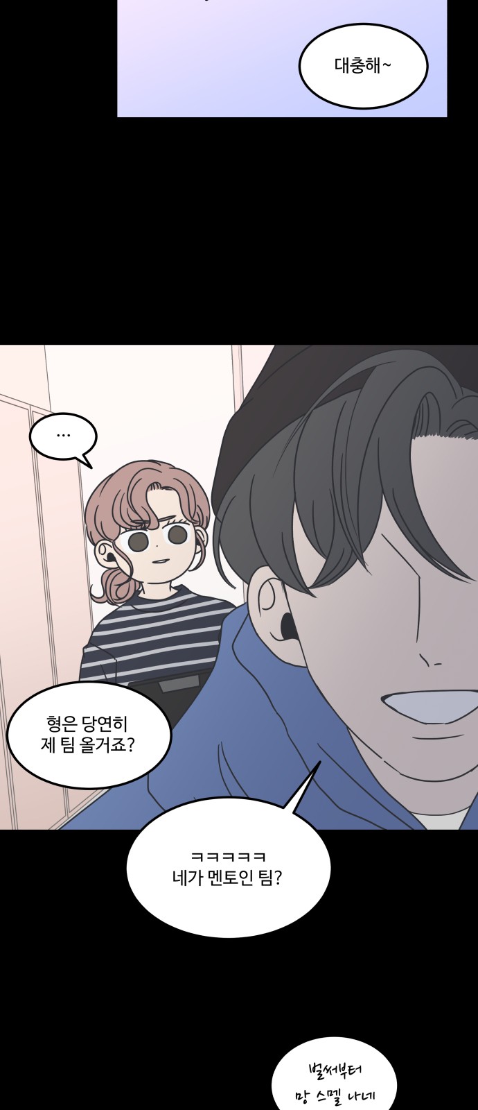 23 페이지